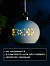 Ёлочный шар «Орнаменты», 6.9×6.9×5.9 см, 1 LED, керамика, от батареек LR44×2, свечение тёплое белое