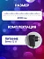 Гирлянда «Нить» 20 м роса, IP20, серебристая нить, 200 LED, свечение мульти, 12 В