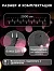 Гирлянда «Нить» 20 м, IP20, тёмная нить, 200 LED, свечение жёлтое, 8 режимов, 220 В
