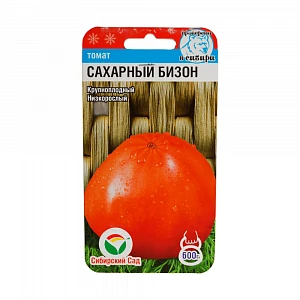 Томат "Сахарный бизон" Сибирский сад