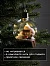 Ёлочный шар «Заяц», 10×13 см, 1 LED, от батареек, свечение тёплое белое