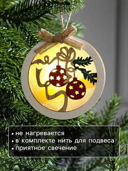 Ёлочная игрушка «Шар с веткой», 10×10×2 см, от батареек, свечение тёплое белое