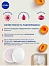 Крем для лица дневной Nivea Энергия Молодости Лифтинг