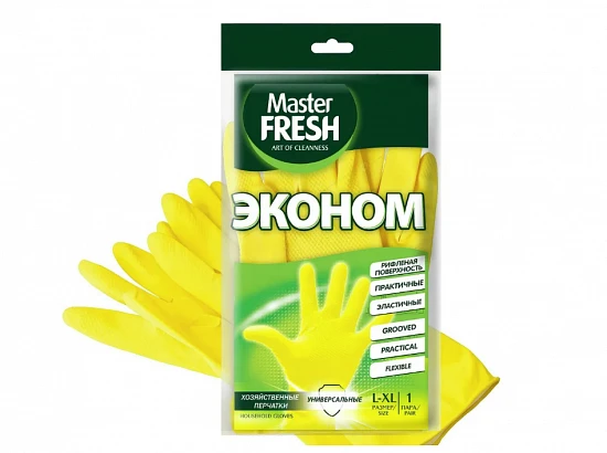 Перчатки Master Fresh Хозяйственные Эконом, универсальные, S/M, 1 пара