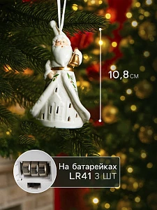 Светодиодная подвеска «Дед Мороз в белом», 10.8×6.4×5 см, 1 LED, от батареек LR44×3, свечение тёплое белое