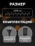 Гирлянда «Нить» 20 м с насадками «Шарики 1.5 см», IP44, тёмная нить, 200 LED, свечение красное, 8 режимов, 220 В