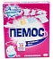 Порошок Пемос для ручной стирки