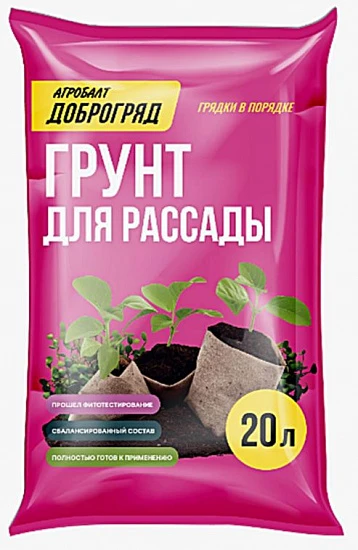 Грунт Доброгряд для Рассады 20л. Агробалт
