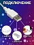 Гирлянда «Нить» 2 м роса, IP20, серебристая нить, 20 LED, свечение мульти, USB