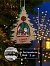 Подвеска световая «Дед Мороз», 13×3×18 см, 6 LED, от батареек, свечение тёплое белое