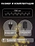Гирлянда «Нить» 7 м, IP20, тёмная нить, 180 ламп, свечение тёплое белое, 8 режимов, 220 В