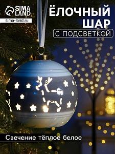 Ёлочный шар с подсветкой «Олень», 10×8.8×8.8 см, 1 LED, керамика, от батареек LR44×3, керамика, свечение тёплое белое