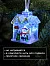 Ёлочная игрушка «Дед Мороз», 7 см, от батареек AG10×3, свечение мульти (RGB)