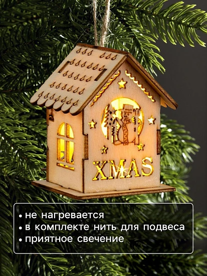 Ёлочная игрушка «Домик со снеговиком», 6×4.5×4.5 см, от батареек, свечение тёплое белое