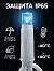 Гирлянда «Нить» 10 м, IP65, УМС, белая каучуковая нить, 100 LED, свечение мульти, 220 В