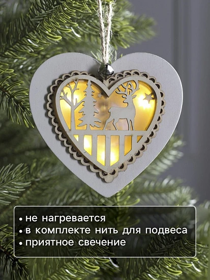 Ёлочная игрушка «Сердце с оленем», 10×10×2 см, 3 LED, от батареек, свечение тёплое белое