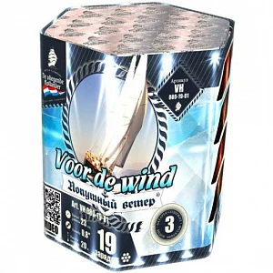 Фейерверк Попутный ветер / Voor de wind 19 зарядов