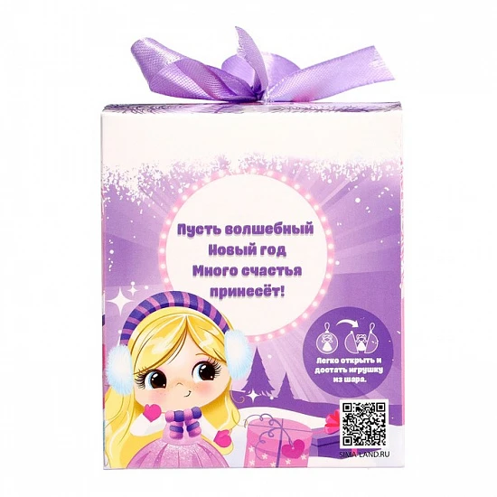 Игрушка в шаре «Зимний сюрприз», МИКС