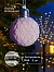 Елочный шар «Бархатный узор» 8 см, 1 LED, от батареек LR44×3, свечение тёплое белое