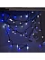 Гирлянда «Нить» 10 м с насадками «Шарики 1.5 см», IP44, тёмная нить, 100 LED, свечение бело-синее, мигание, 220 В