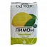 Питательный грунт Сад Чудес Лимон, 2.5л