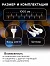 Гирлянда «Нить» 10 м, IP44, УМС, белая нить, 100 LED, свечение мульти, 220 В