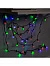 Гирлянда «Нить» 20 м с насадками «Шарики 1.5 см», IP44, тёмная нить, 200 LED, свечение мульти (RG/RB), мигание, 220 В