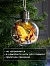 Ёлочный шар «Новый год», 1 LED, от батареек, свечение тёплое белое