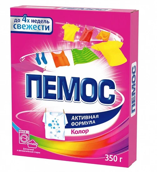 Порошок Пемос Колор Активная формула