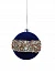 Ёлочные шары новогодние «Освин», набор 4 шт., d=8 см, синий