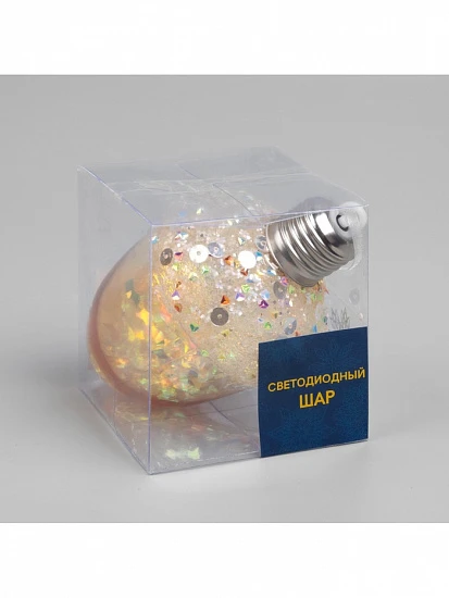 Ёлочный шар «Жёлудь жёлтый», 12×7 см, 4 LED, от батареек, свечение тёплое белое