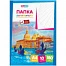 Папка д/акварели А4 10л.;Венеция; 180г/м2 023/09132