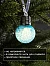 Ёлочный шар «Синий», d=5 см, 1 LED, от батареек AG13×3, свечение тёплое белое