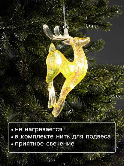 Ёлочная игрушка светодиодная «Олень», 19×8 см, 5 LED, от батареек ААх2, свечение тёплое белое