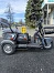 Трицикл аккумуляторный ONEMOTO ET-X1