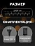 Гирлянда «Нить» 20 м с насадками «Шарики 1.5 см», IP44, тёмная нить, 200 LED, свечение синее, 8 режимов, 220 В