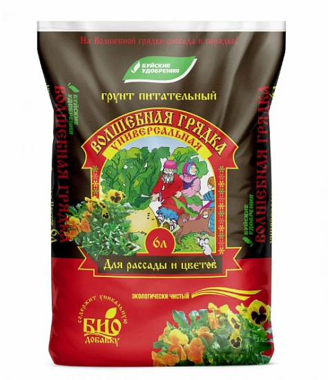 Грунт Волшебная грядка универсальный, торфяной, 6 л