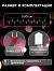 Гирлянда «Нить» 5 м, IP20, прозрачная нить, 50 LED, 8 режимов, 220 В, свечение красное