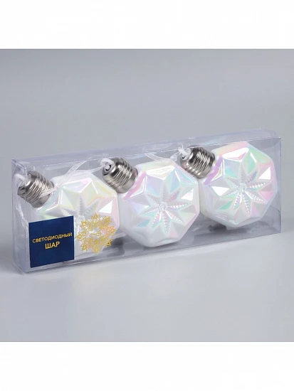 Набор ёлочных шаров «Изморозь», 3 шт., d=7.5 см, 3 LED, от батареек AG13×9, свечение тёплое белое