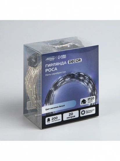 Гирлянда «Нить» 20 м роса, IP20, серебристая нить, 200 LED, свечение белое, 12 В