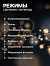 Гирлянда «Нить» 10 м, IP44, тёмная нить, 100 LED, свечение фиолетовое, 8 режимов, 220 В