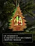 Подвеска световая «Дед Мороз», 13×3×18 см, 6 LED, от батареек, свечение тёплое белое