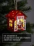 Ёлочная игрушка «Дом с Дедом Морозом», 8.7×4.6 см, 1 LED, от батареек, свечение тёплое белое