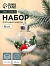Ёлочные игрушки «Левин», шары новогодние, d=6 см, набор 6 шт.