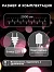 Гирлянда «Нить» 20 м, IP20, белая нить, 200 LED, свечение жёлтое, 8 режимов, 220 В