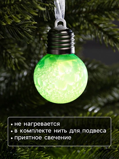 Ёлочный шар «Зимний узор зелёный», d=5 см, 1 LED, от батареек AG13×3, свечение тёплое белое