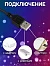 Гирлянда «Нить» 5 м роса, IP20, серебристая нить, 50 LED, пульт ДУ, свечение RGB, USB