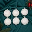 Ёлочные игрушки «Боаз», шары новогодние, d=6 см, набор 6 шт., белый