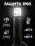 Гирлянда «Нить» 10 м, IP65, УМС, тёмная каучуковая нить, 100 LED, свечение белое, 220 В