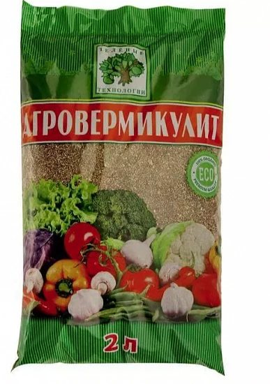 Вермикулит (Агровермикулит) 2 литра, фр. 2 мм